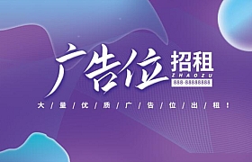 杰奇猕猴果程序开源版(兼容杰奇1.7和1.8UTF8版)